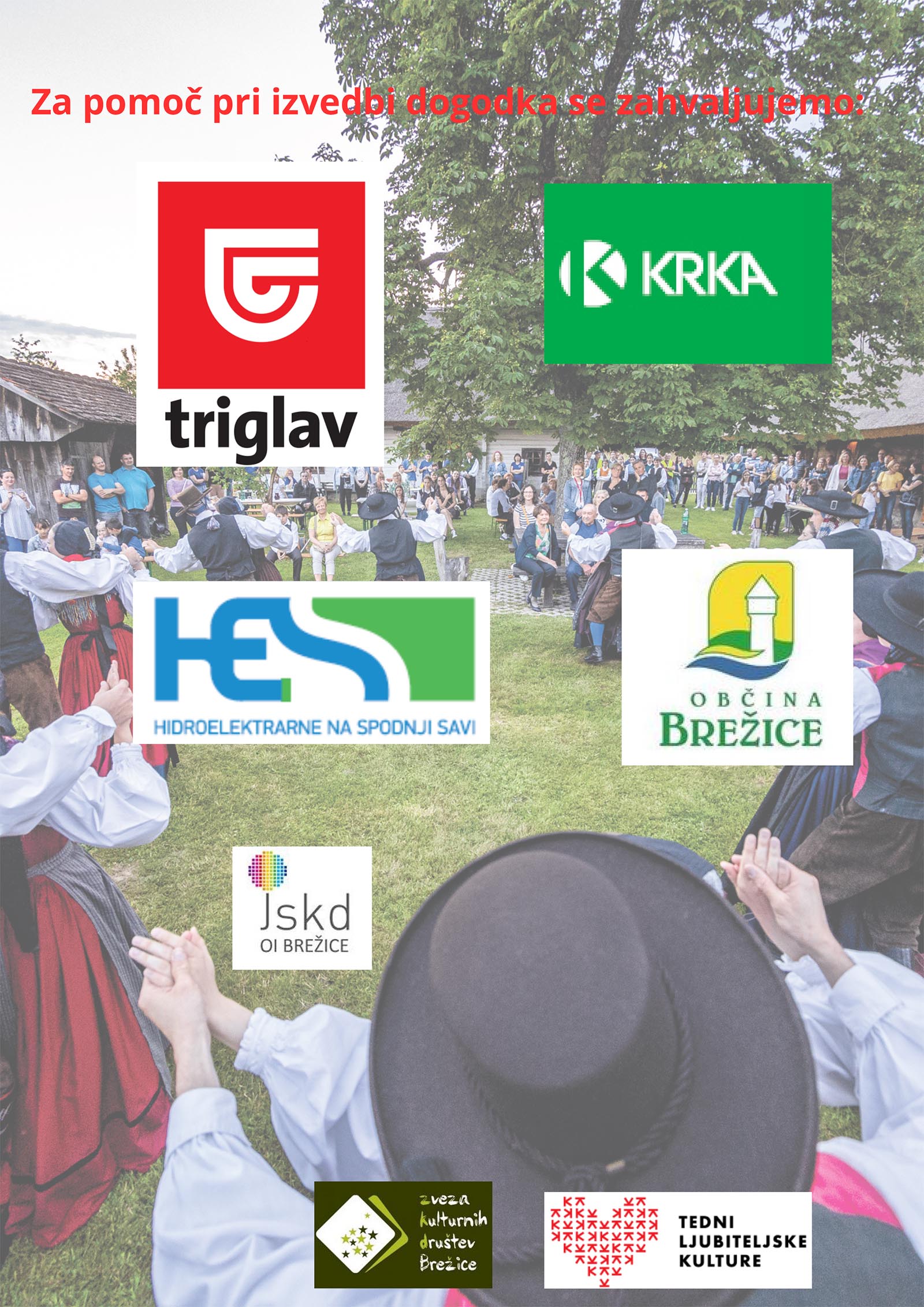Kul rajanje 2